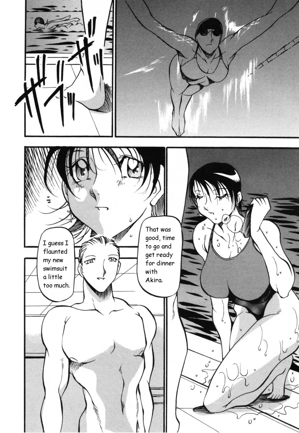 [Azuki Kurenai] Mermaid no You ni - like a mermaid Fhentai.net - Page 98