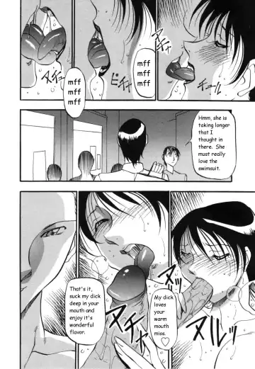 [Azuki Kurenai] Mermaid no You ni - like a mermaid Fhentai.net - Page 102