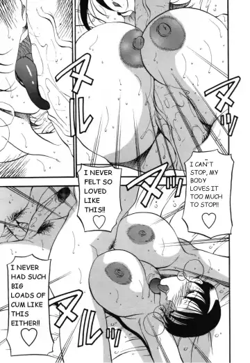 [Azuki Kurenai] Mermaid no You ni - like a mermaid Fhentai.net - Page 133