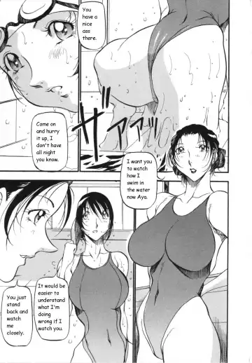 [Azuki Kurenai] Mermaid no You ni - like a mermaid Fhentai.net - Page 17