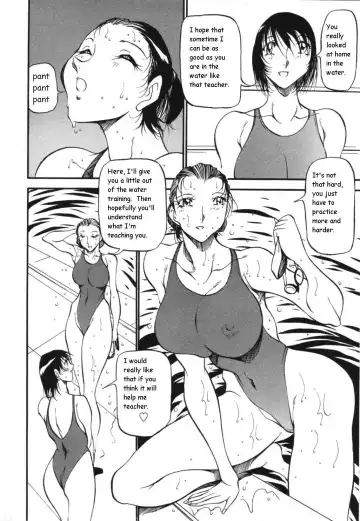 [Azuki Kurenai] Mermaid no You ni - like a mermaid Fhentai.net - Page 20