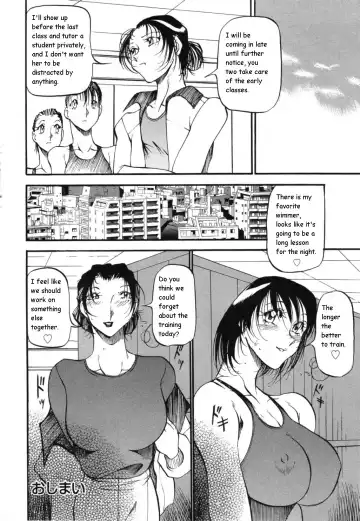 [Azuki Kurenai] Mermaid no You ni - like a mermaid Fhentai.net - Page 30