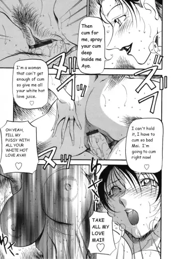 [Azuki Kurenai] Mermaid no You ni - like a mermaid Fhentai.net - Page 65