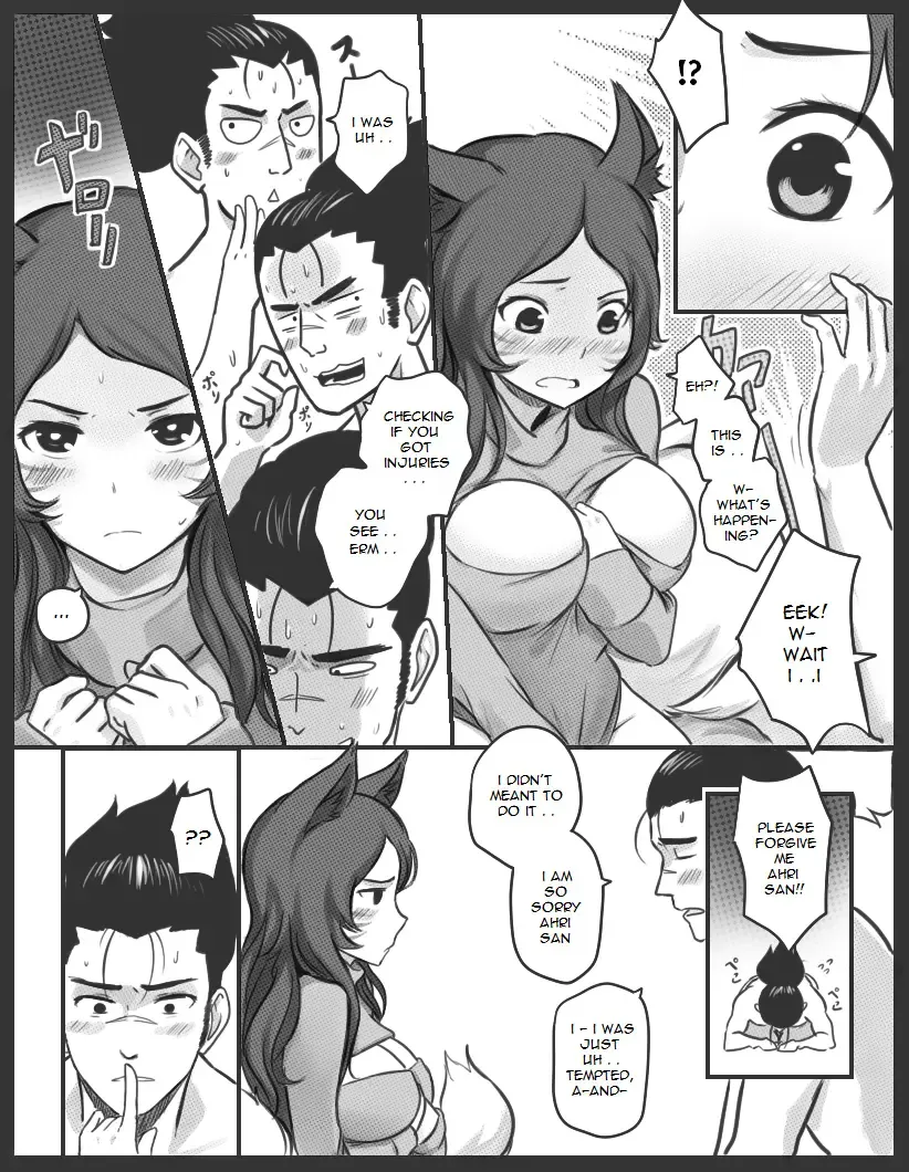 [Sieyarelow] Fox Charm Fhentai.net - Page 12