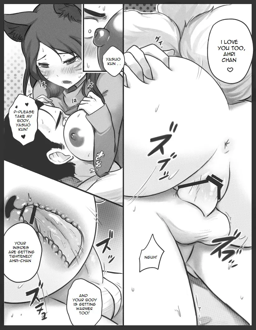 [Sieyarelow] Fox Charm Fhentai.net - Page 19