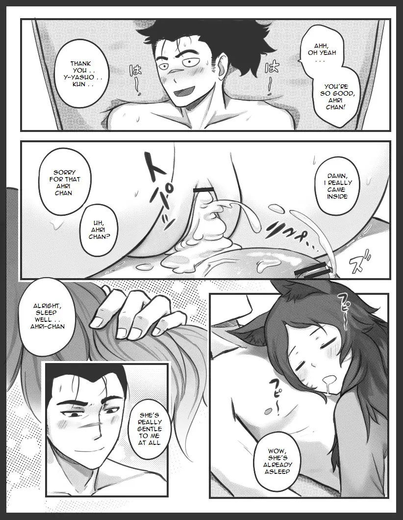 [Sieyarelow] Fox Charm Fhentai.net - Page 22