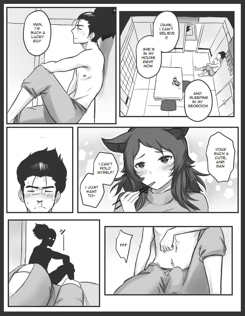 [Sieyarelow] Fox Charm Fhentai.net - Page 5