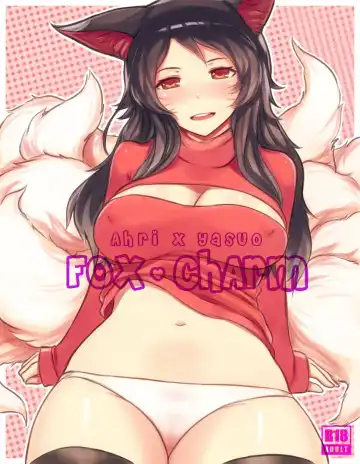 Read [Sieyarelow] Fox Charm - Fhentai.net