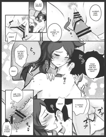 [Sieyarelow] Fox Charm Fhentai.net - Page 17