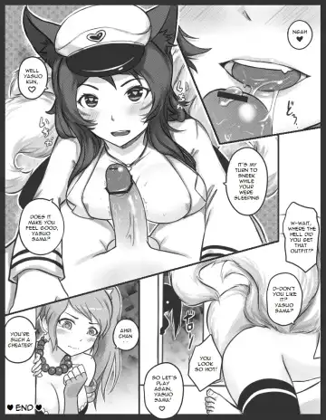 [Sieyarelow] Fox Charm Fhentai.net - Page 24