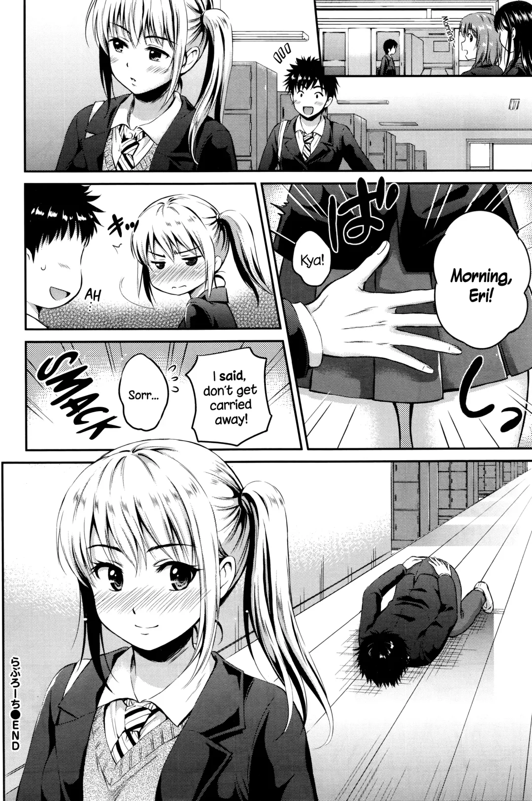 [Hanafuda Sakurano] Love Approach Fhentai - Page 30