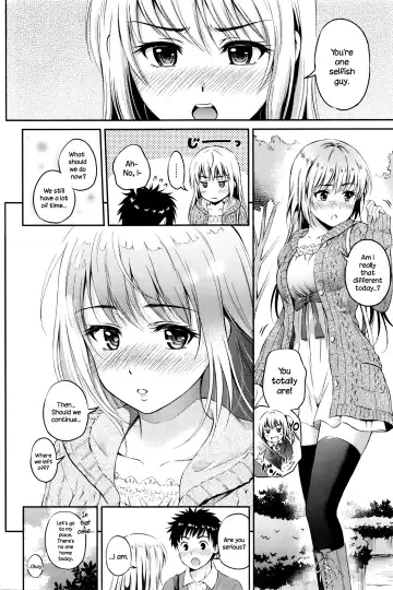 [Hanafuda Sakurano] Love Approach Fhentai - Page 14