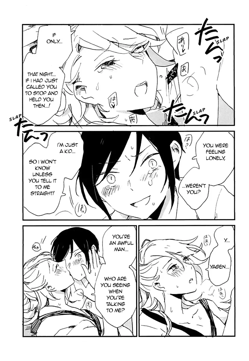 [Miyoshi] Kekkou wa Ame no Asa | A Resolute Action On A Rainy Morning Fhentai - Page 32