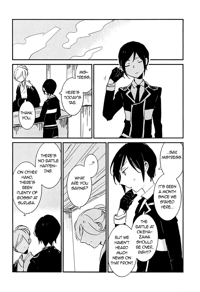 [Miyoshi] Kekkou wa Ame no Asa | A Resolute Action On A Rainy Morning Fhentai - Page 35