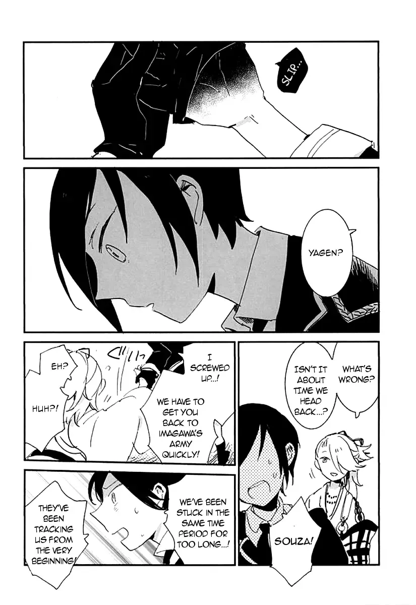 [Miyoshi] Kekkou wa Ame no Asa | A Resolute Action On A Rainy Morning Fhentai - Page 37