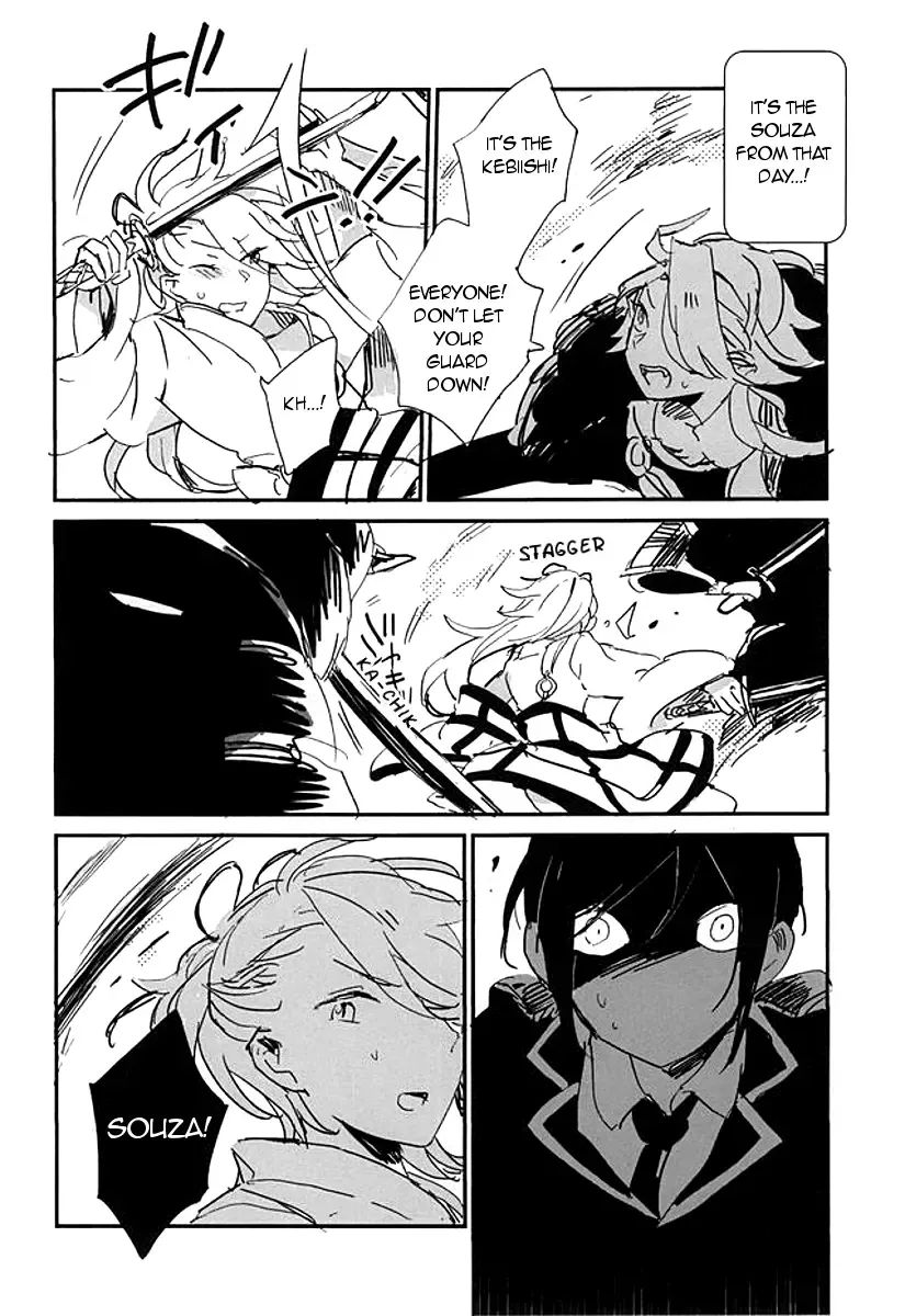 [Miyoshi] Kekkou wa Ame no Asa | A Resolute Action On A Rainy Morning Fhentai - Page 45