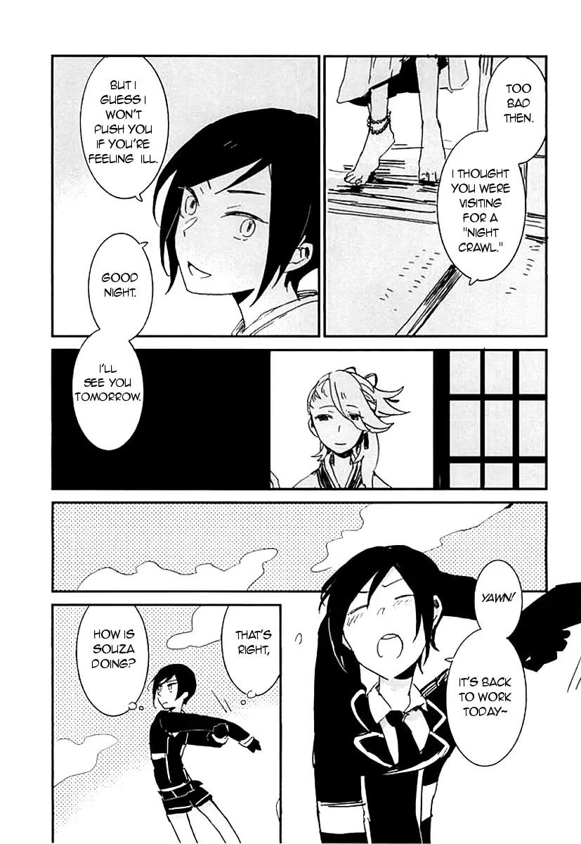 [Miyoshi] Kekkou wa Ame no Asa | A Resolute Action On A Rainy Morning Fhentai - Page 6