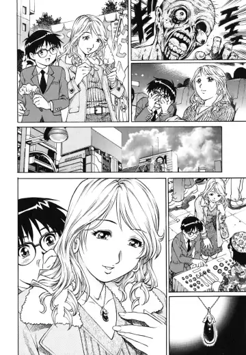 [Yanagawa Rio] Shotaiken wa Tomodachi no Mama to. | Его первый раз с матерью его друга. Fhentai - Page 6