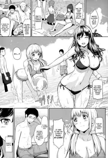 Read [Hissatsukun] Swap on the Beach!! (decensored) - Fhentai.net