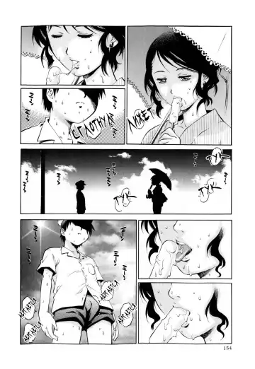 [Yanagawa Rio] Doutei Ouji - The Prince of Cherry Ch. 1-3, 5-7, 9-10 Fhentai.net - Page 137