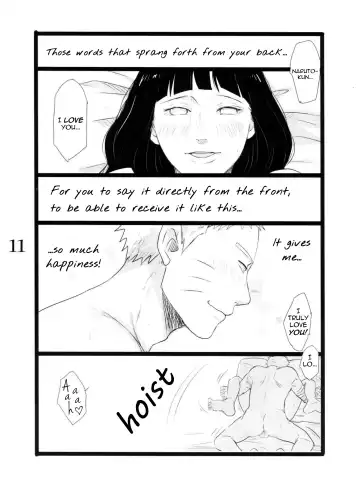 [Shimoyake] YOUR MY SWEET - I LOVE YOU DARLING Fhentai - Page 12