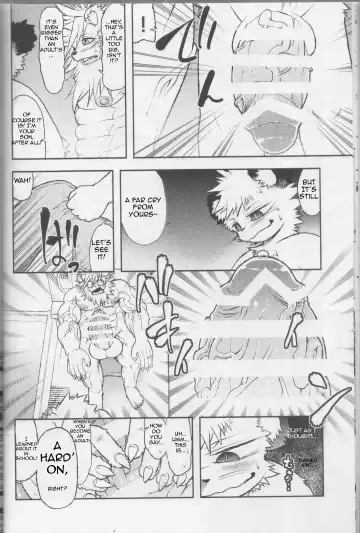 [Ekataraf] Lion Ko-Lion Fhentai.net - Page 11