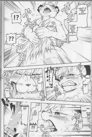 [Ekataraf] Lion Ko-Lion Fhentai.net - Page 13