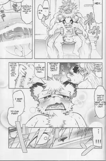 [Ekataraf] Lion Ko-Lion Fhentai.net - Page 20