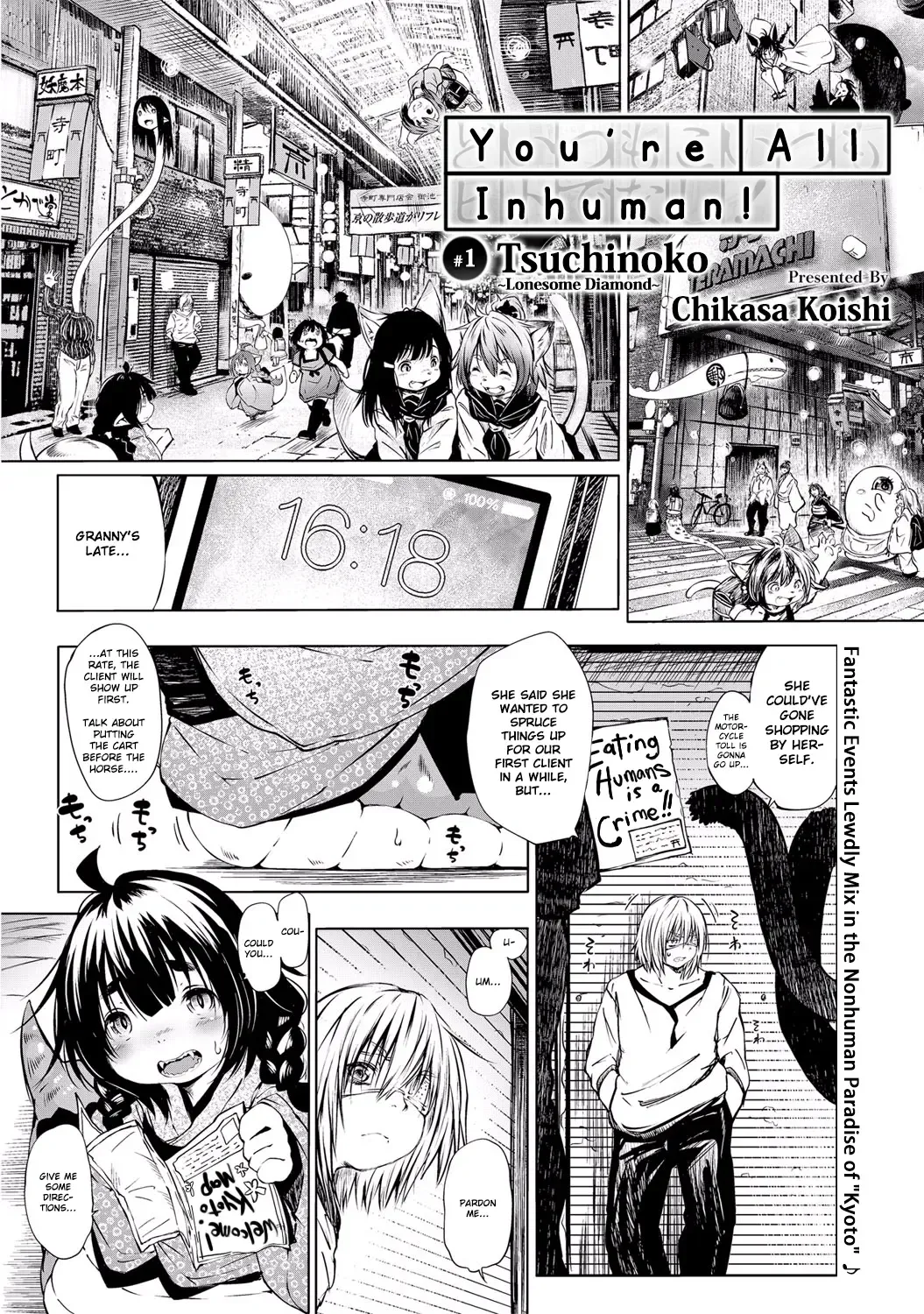 [Koishi Chikasa] Doitsu mo Koitsu mo Hito de Nashi! Ch. 1 - Tsuchinoko ~Lonesome Diamond~ | You're All Inhuman! Chapter 1: Tsuchinoko -Lonesome Diamond- Fhentai - Page 1