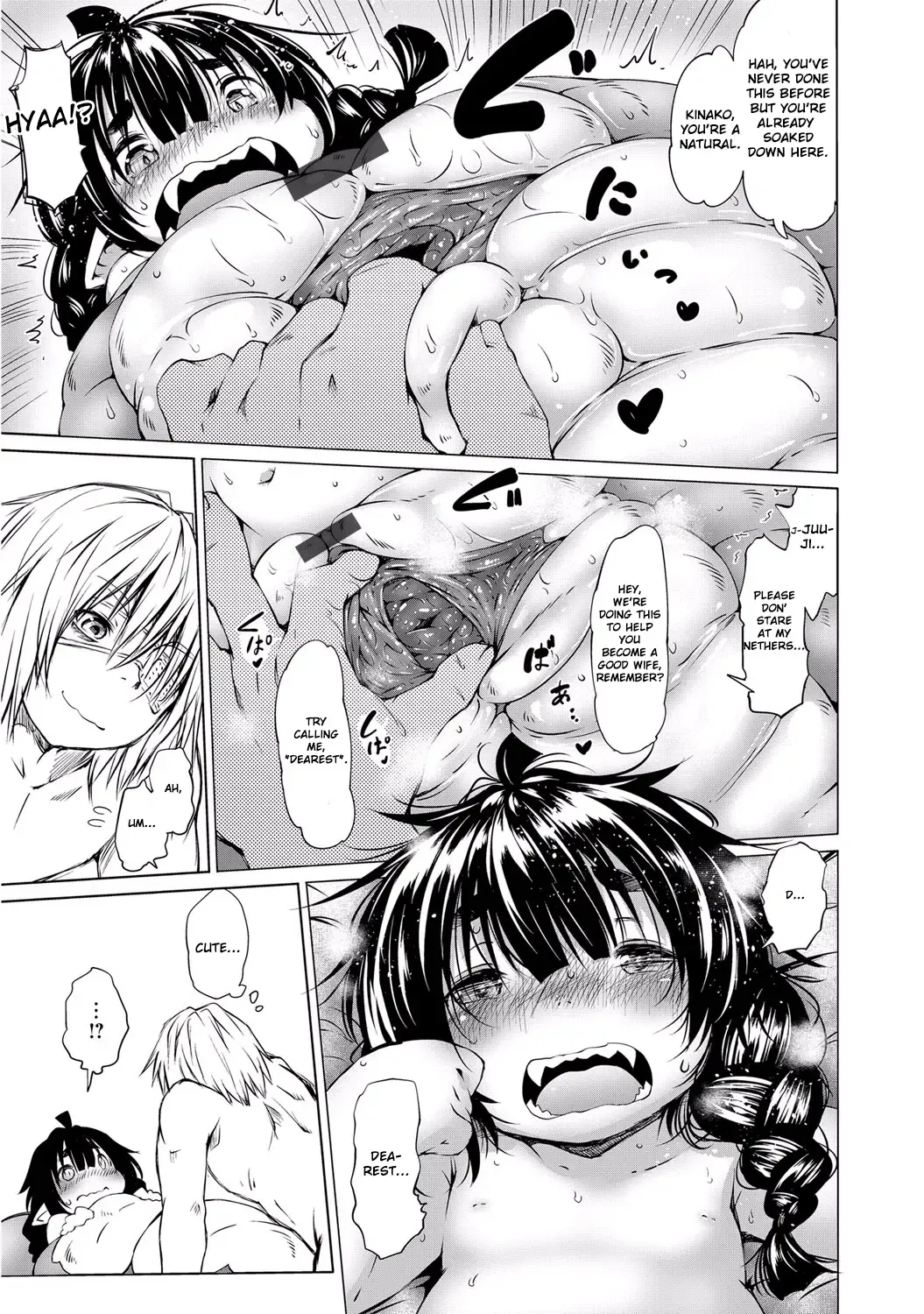 [Koishi Chikasa] Doitsu mo Koitsu mo Hito de Nashi! Ch. 1 - Tsuchinoko ~Lonesome Diamond~ | You're All Inhuman! Chapter 1: Tsuchinoko -Lonesome Diamond- Fhentai - Page 7