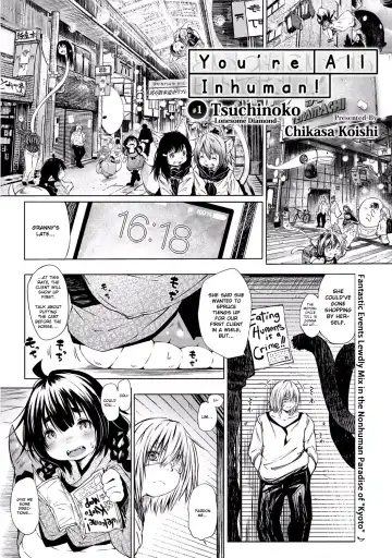 Read [Koishi Chikasa] Doitsu mo Koitsu mo Hito de Nashi! Ch. 1 - Tsuchinoko ~Lonesome Diamond~ | You're All Inhuman! Chapter 1: Tsuchinoko -Lonesome Diamond- - Fhentai