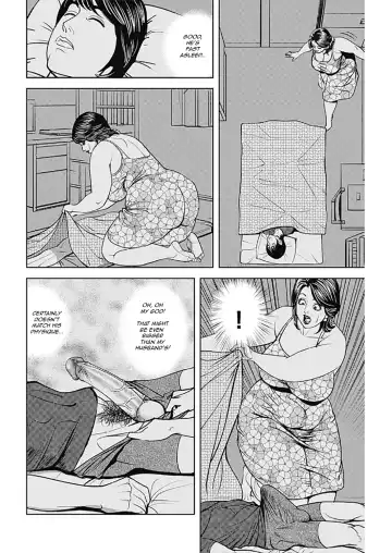 [Senor Daietsu] Kyonyuu Jukubo no Abunai Kaikan (decensored) Fhentai - Page 118