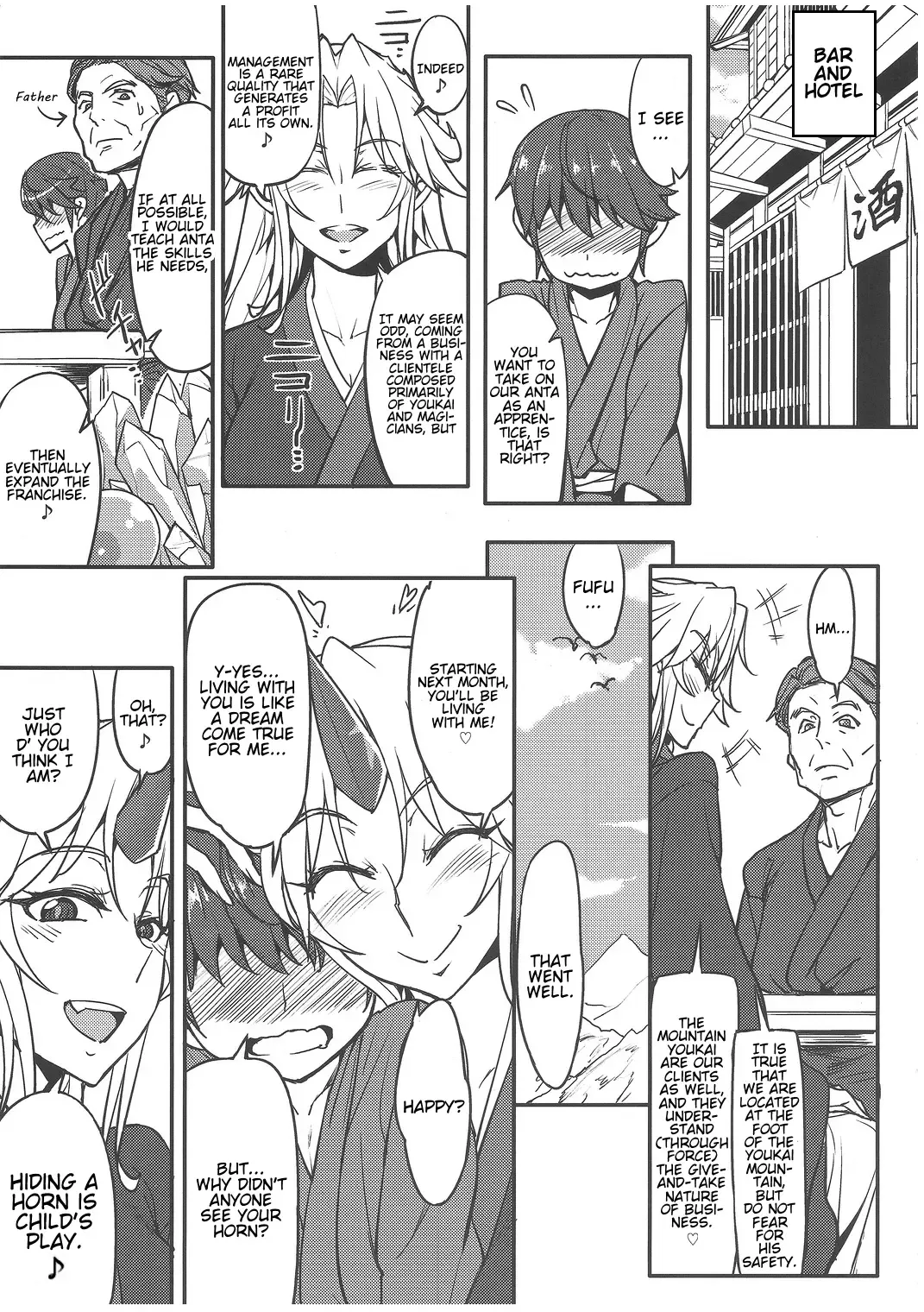[Numahana] Mousou Yuugi ~Nikonme~ | Mousou Yuugi ~Take 2~ Fhentai - Page 4