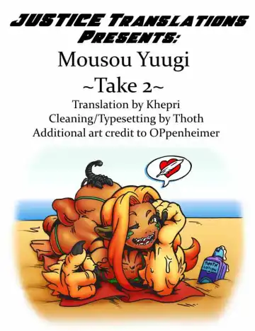 [Numahana] Mousou Yuugi ~Nikonme~ | Mousou Yuugi ~Take 2~ Fhentai - Page 31