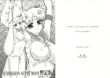 [Kuroinu Juu] SUBMISSION-SUPER MOON Zanteiban Fhentai - Page 2