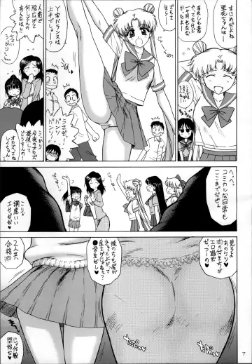 [Kuroinu Juu] SUBMISSION-SUPER MOON Zanteiban Fhentai - Page 7