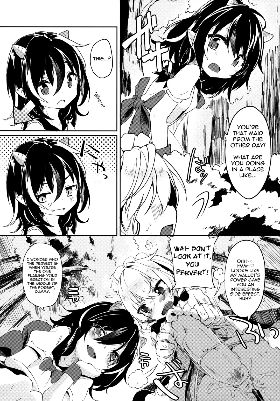 [Tamano Kedama] Reverse Enemy Fhentai.net - Page 9