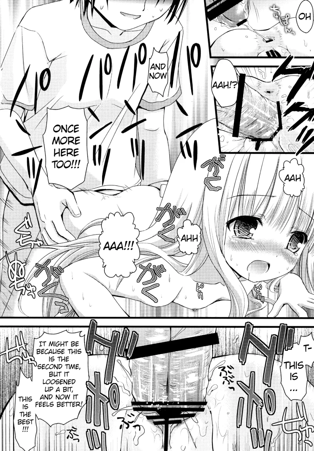 [Fujise Akira - Zinan] Suki Suki Skinship Fhentai - Page 19