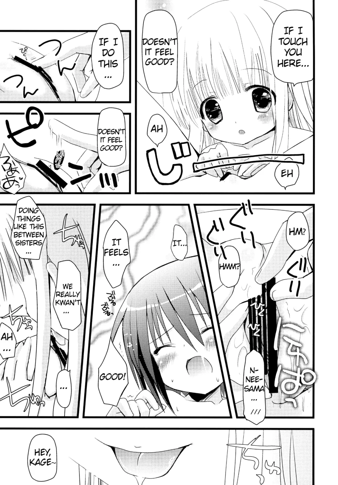 [Fujise Akira - Zinan] Suki Suki Skinship Fhentai - Page 28