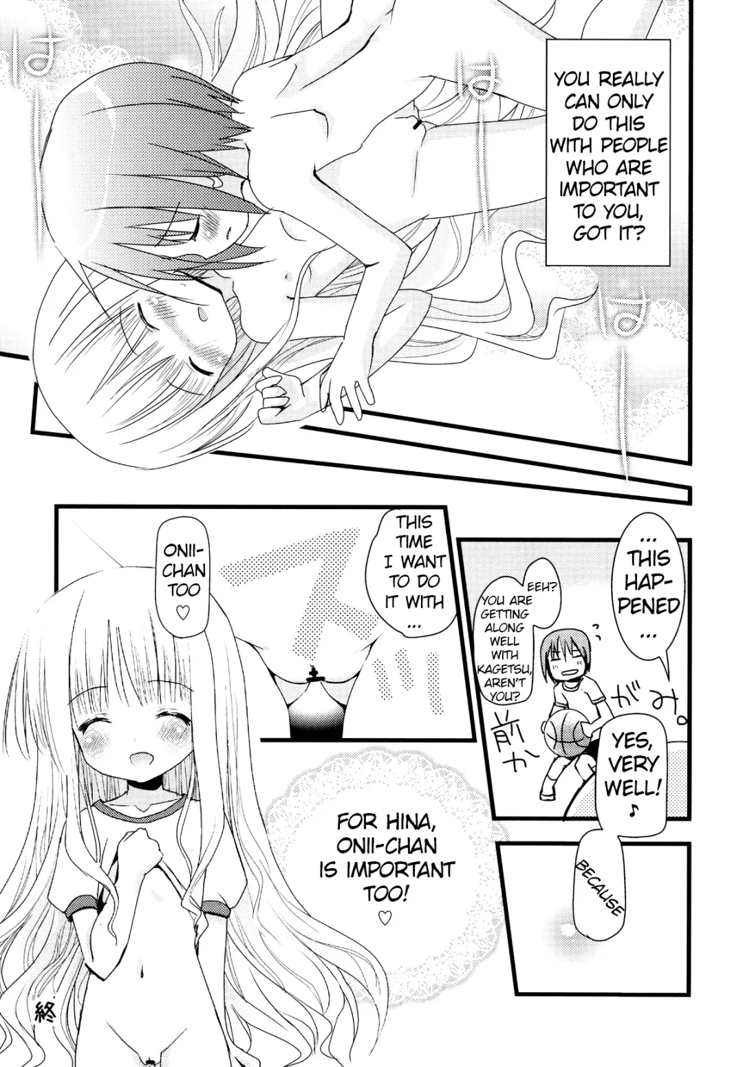 [Fujise Akira - Zinan] Suki Suki Skinship Fhentai - Page 32