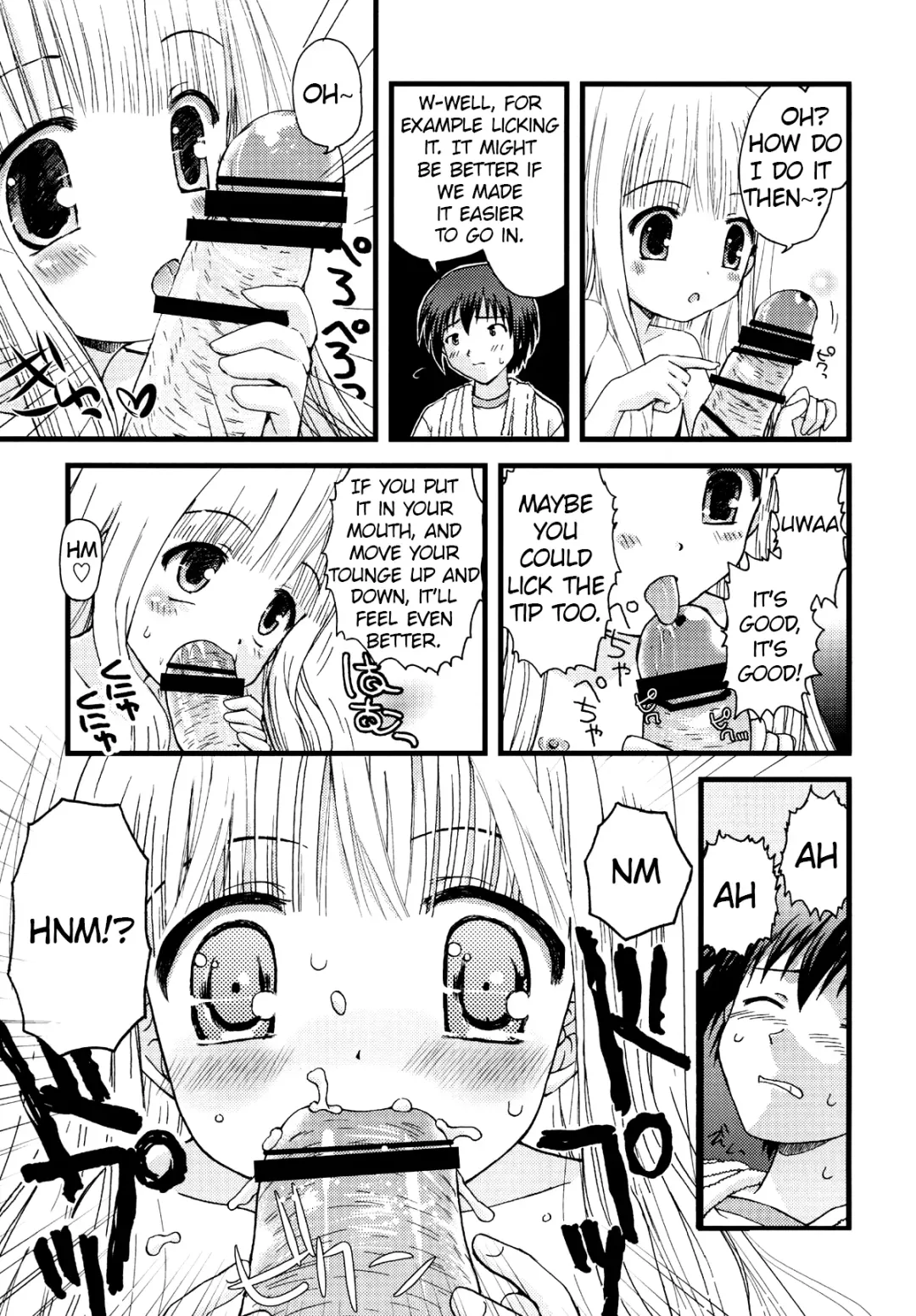 [Fujise Akira - Zinan] Suki Suki Skinship Fhentai - Page 8