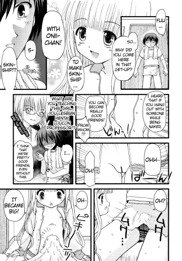 [Fujise Akira - Zinan] Suki Suki Skinship Fhentai - Page 6