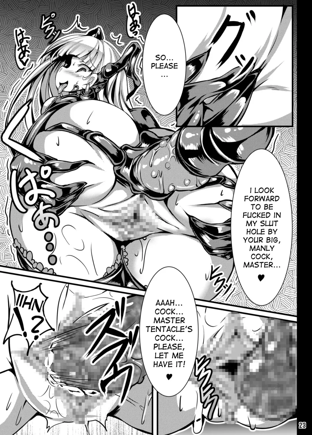 [Nagai Wataru - Torisan] Kuro Usa ga Shokushu-sama no Mesu ni Naru Hon Fhentai - Page 23