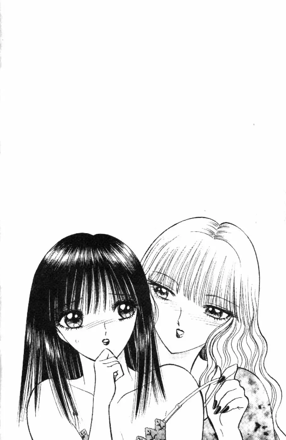 [Senno Knife] Ouma ga Horror Show 2 - Trans Sexual Special Show 2 | 顫慄博覽會 2 Fhentai - Page 24