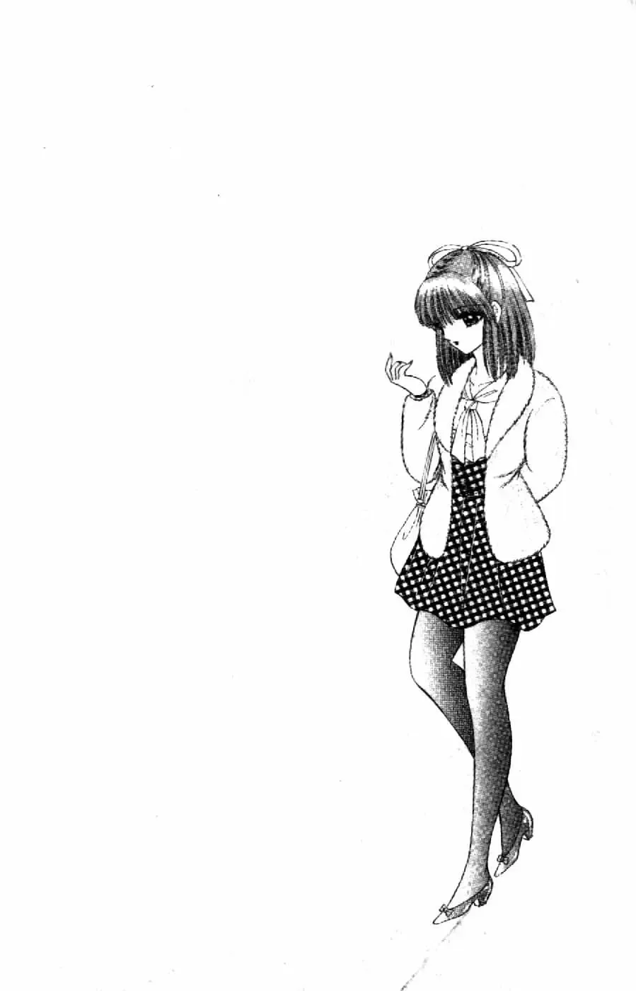 [Senno Knife] Ouma ga Horror Show 2 - Trans Sexual Special Show 2 | 顫慄博覽會 2 Fhentai - Page 42