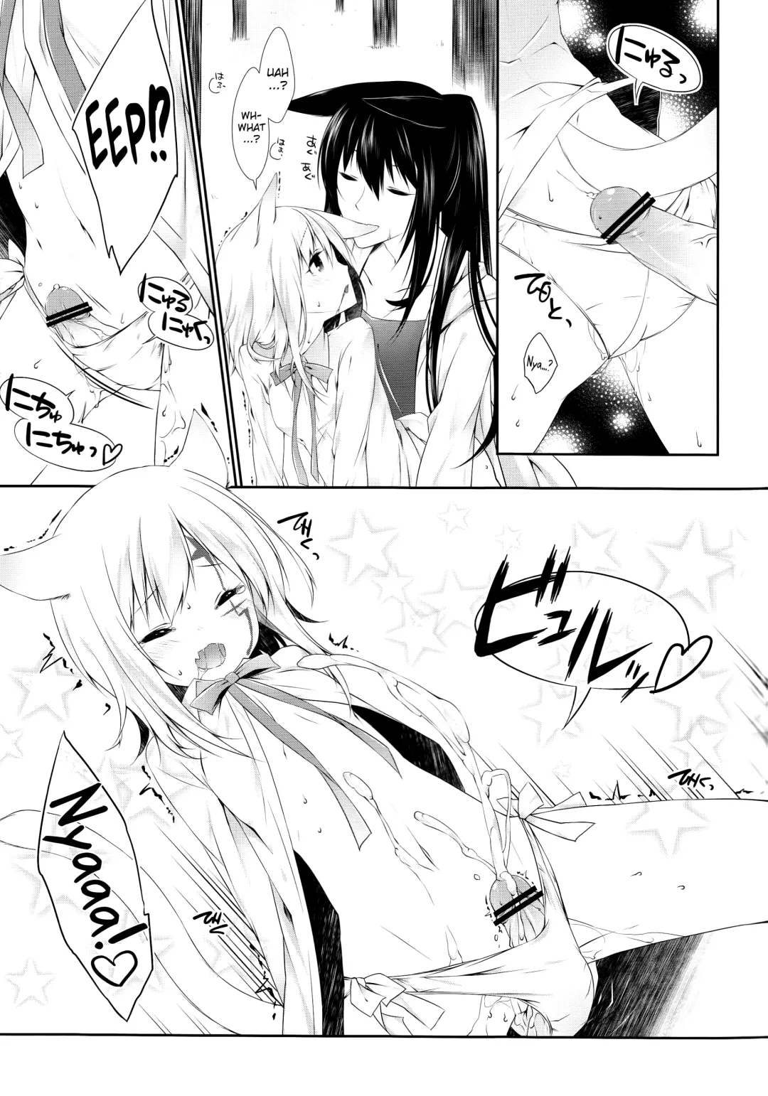 [Sagami Rin] Yokubari Sweet Angel Betsubara! Fhentai - Page 17