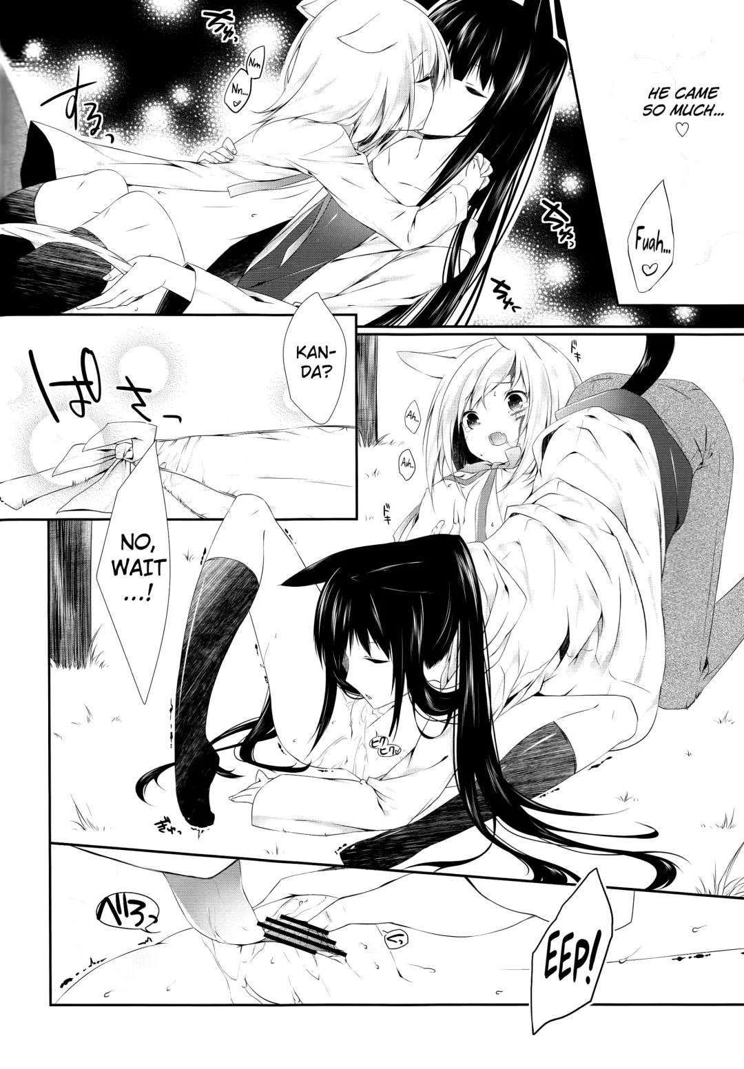 [Sagami Rin] Yokubari Sweet Angel Betsubara! Fhentai - Page 18