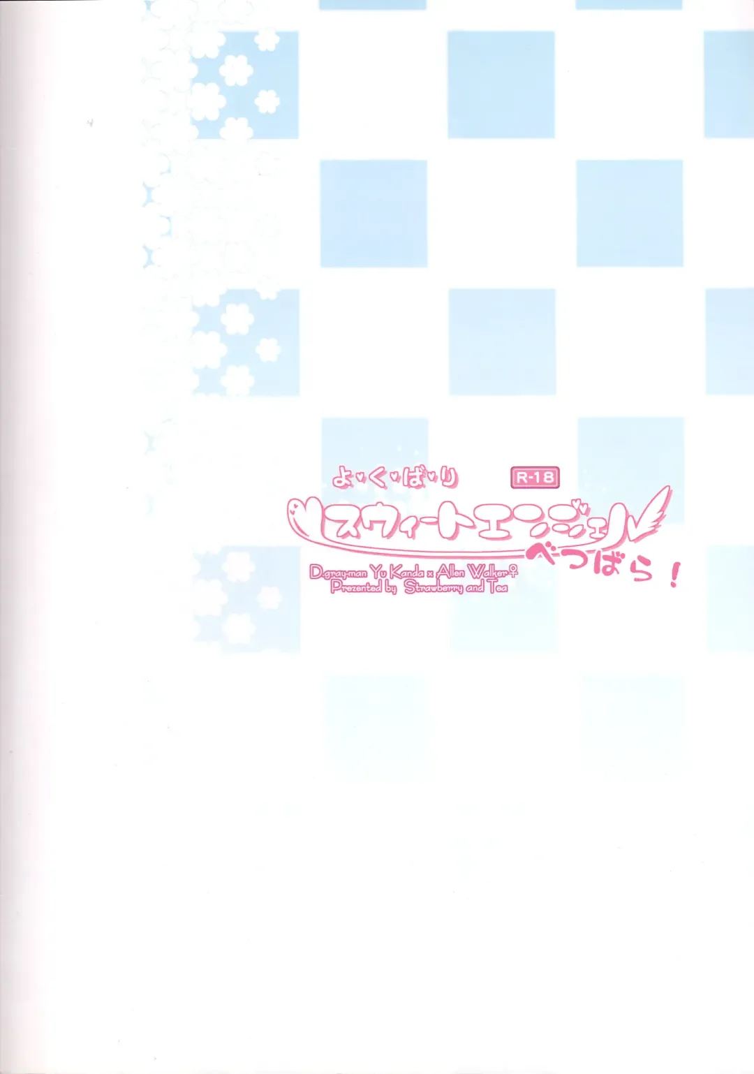 [Sagami Rin] Yokubari Sweet Angel Betsubara! Fhentai - Page 27