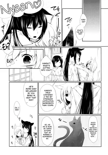 [Sagami Rin] Yokubari Sweet Angel Betsubara! Fhentai.net - Page 9