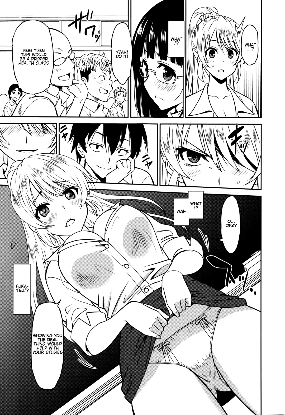 [Otono Natsu] Hataraku Onnanoko -Onnakyoushi Hen 2- | Working Girl -Female Teacher Chapter 2- Fhentai.net - Page 5